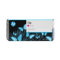 Cartouche encre Magenta HP 738 300ml 676M7A dans son emballage