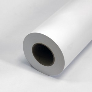 Papier photo Satin 200g 1067 mm x 30 m