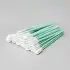 50 batonnets de nettoyage imprimante Epson
