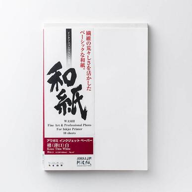 Papier Awagami Inbe Thin White 70g 24 pouces