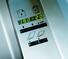Plieuse de plans Electrique PowerSINUS 960